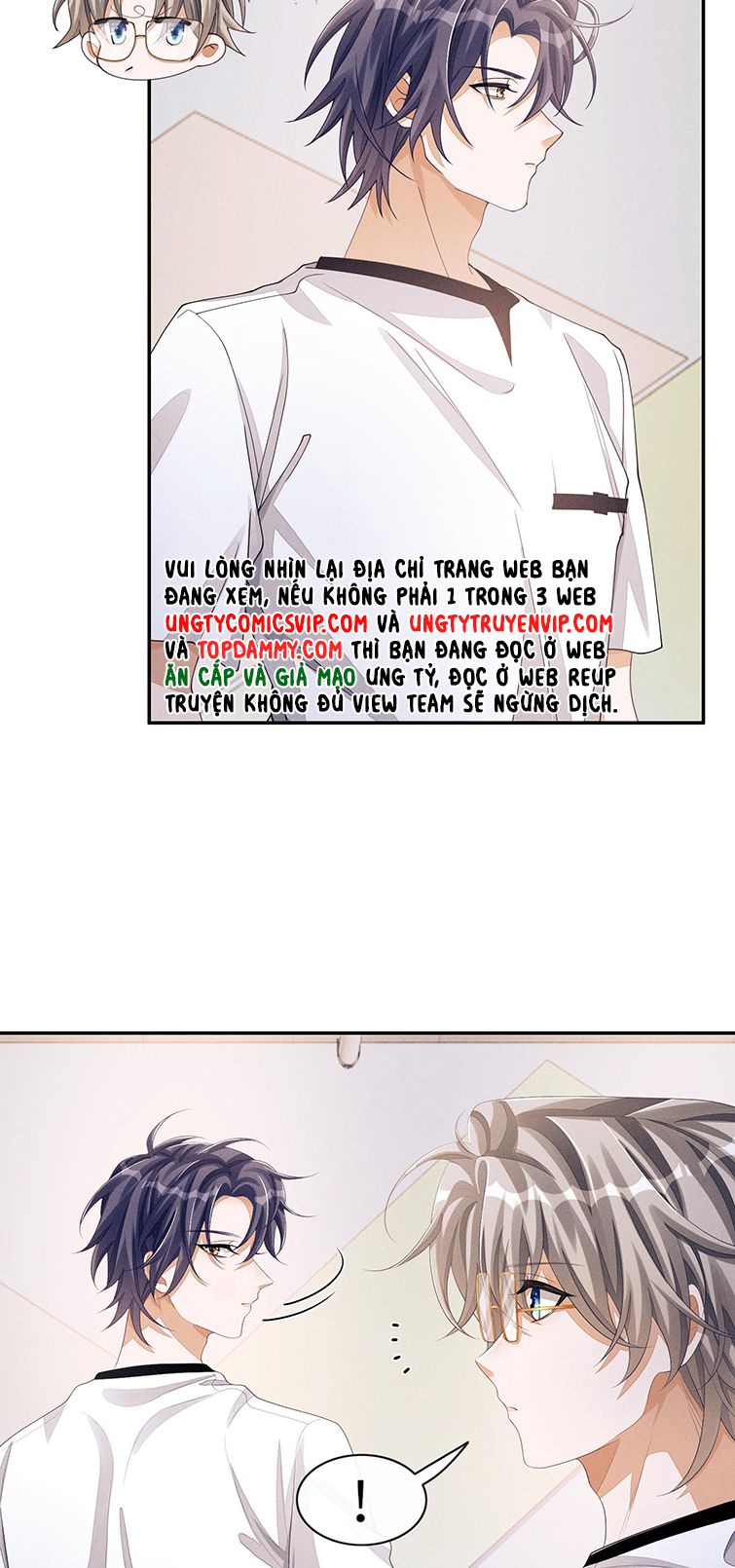 Bất Lộ Thanh Sắc: Chapter 44