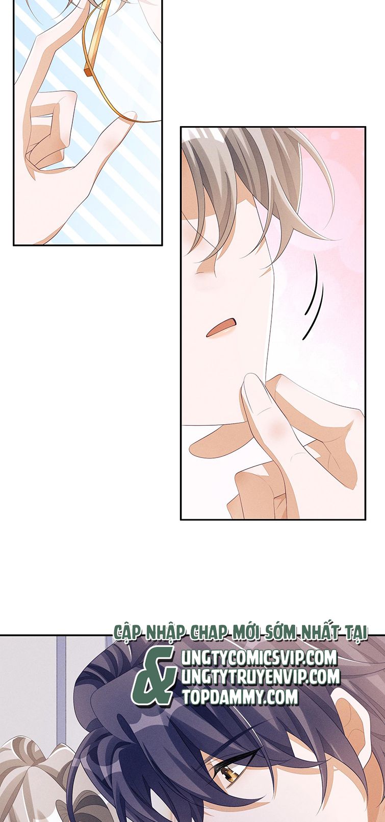Bất Lộ Thanh Sắc: Chapter 44