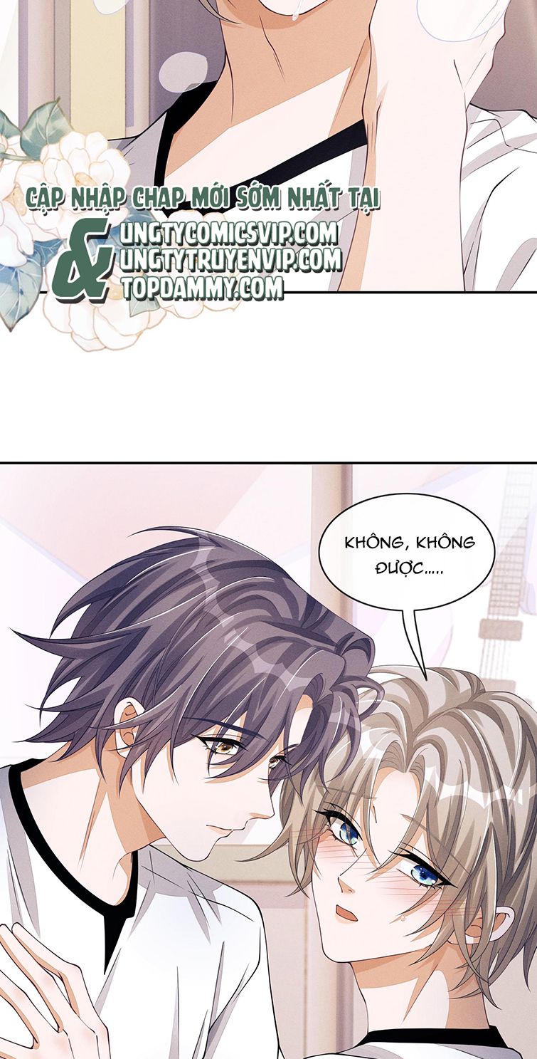 Bất Lộ Thanh Sắc: Chapter 44
