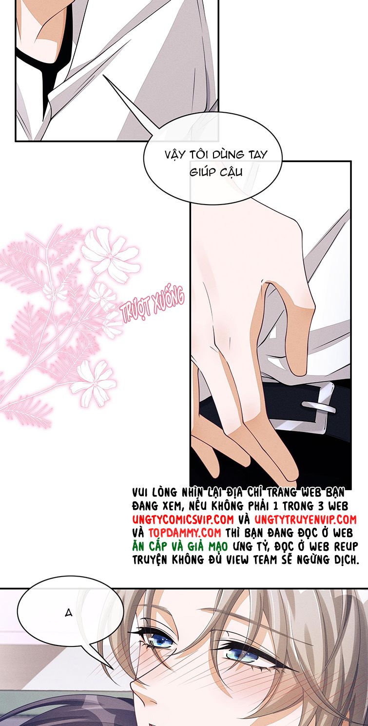 Bất Lộ Thanh Sắc: Chapter 44