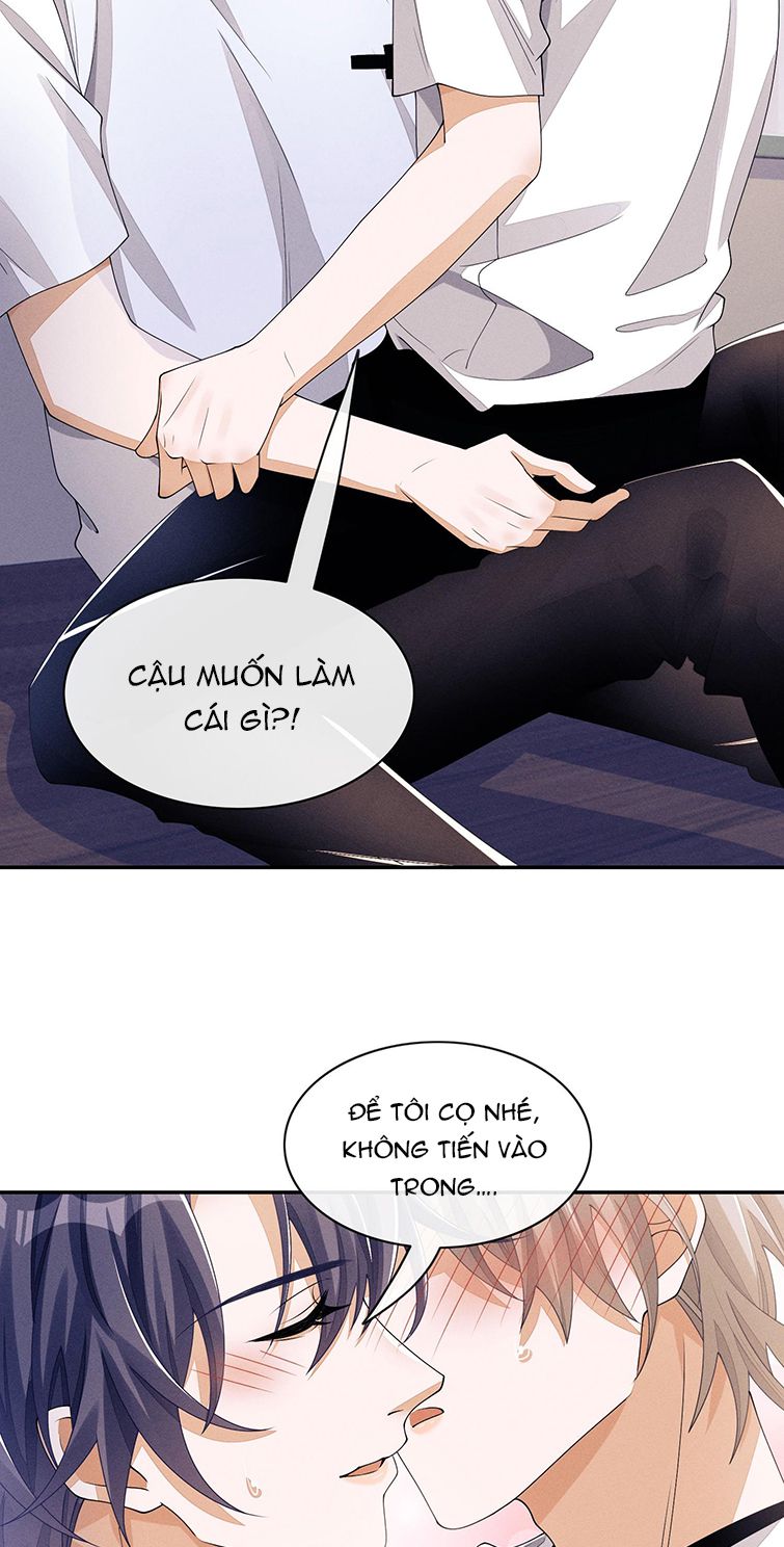Bất Lộ Thanh Sắc: Chapter 44