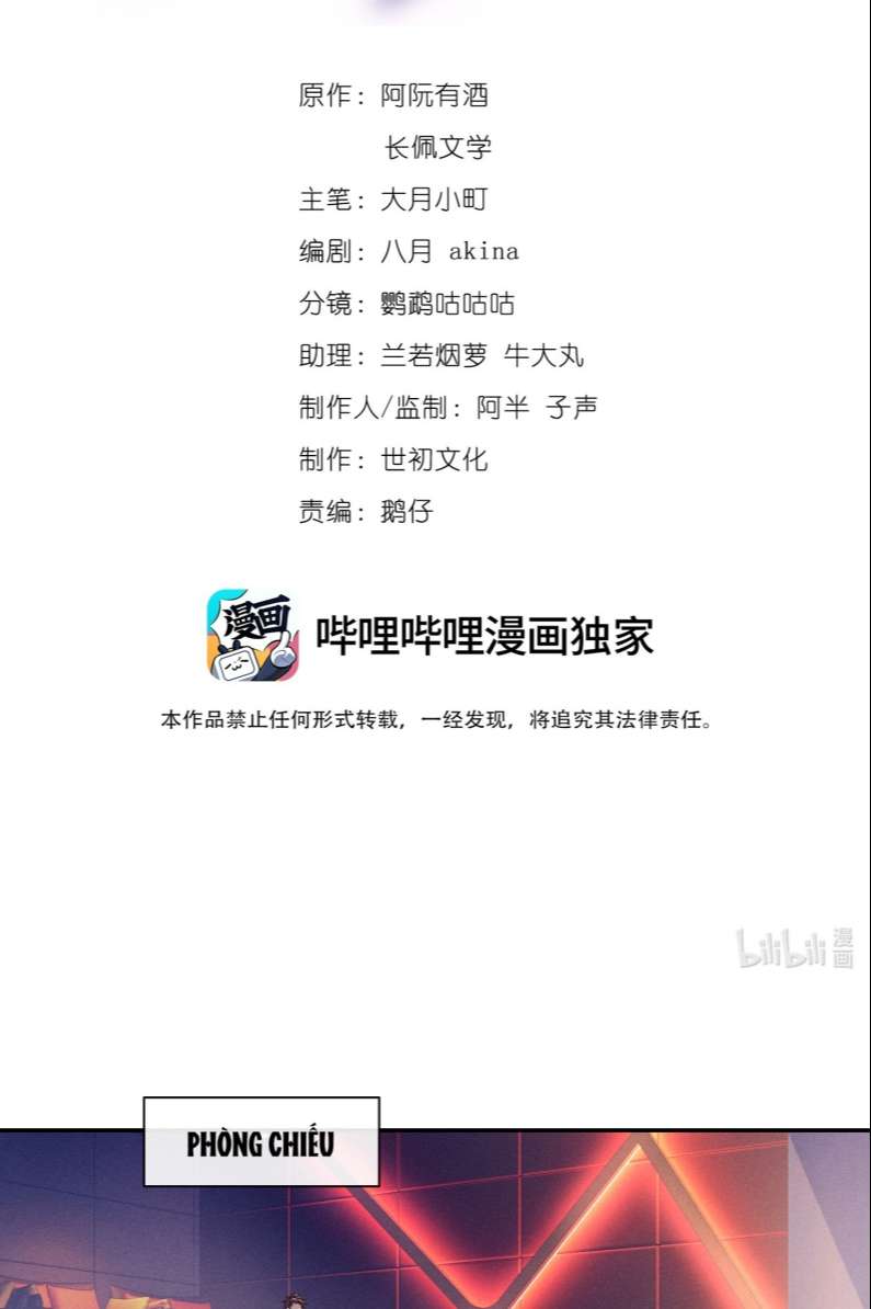 Bất Lộ Thanh Sắc: Chapter 45
