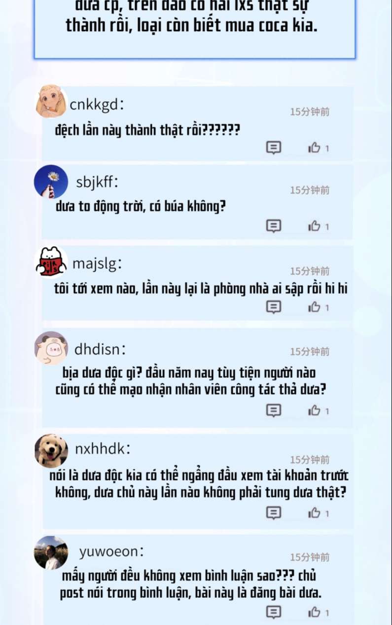Bất Lộ Thanh Sắc: Chapter 45