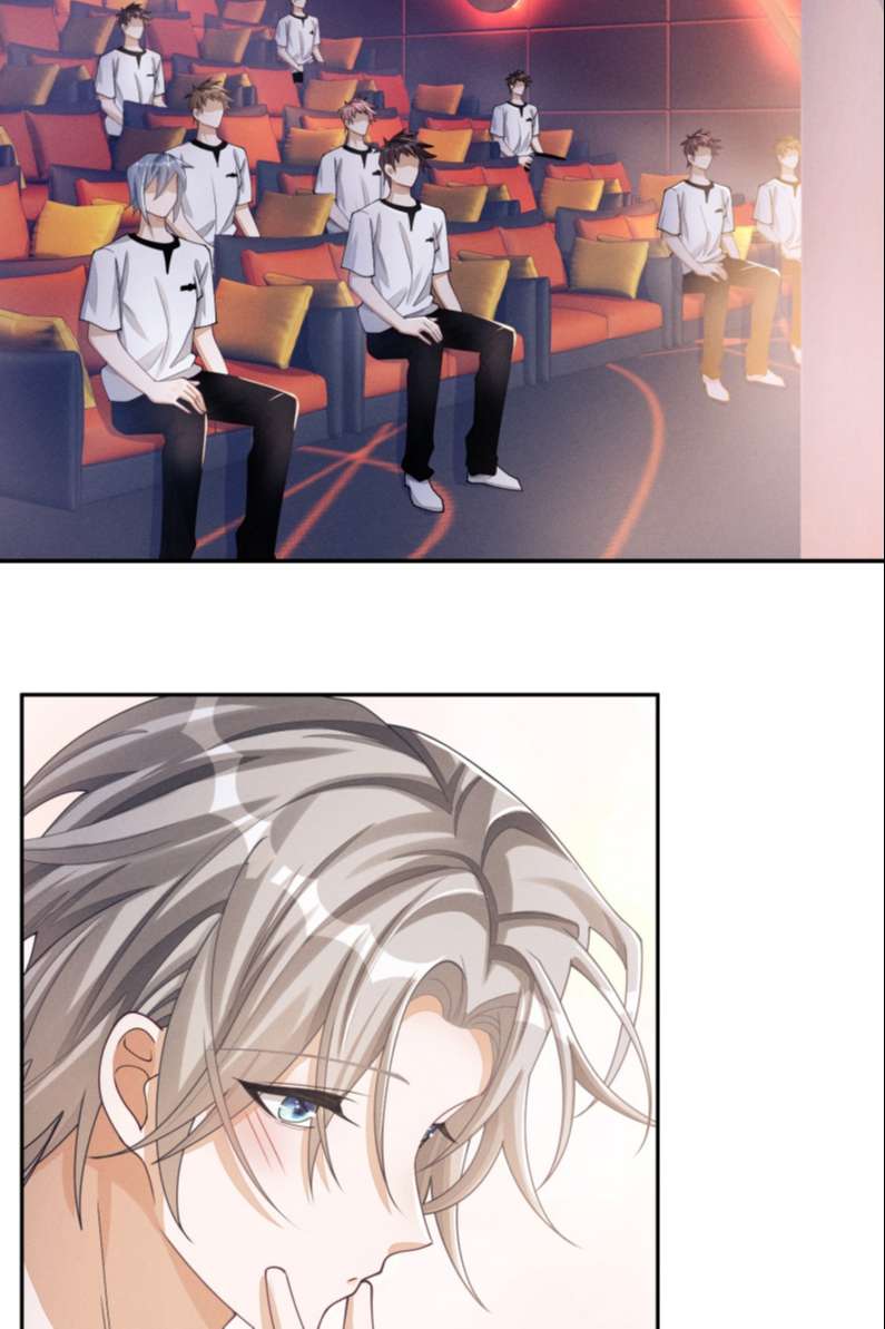Bất Lộ Thanh Sắc: Chapter 45