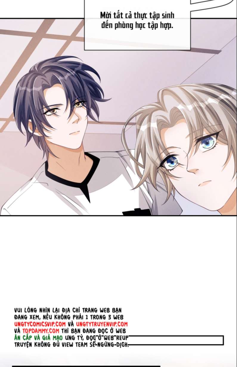 Bất Lộ Thanh Sắc: Chapter 45