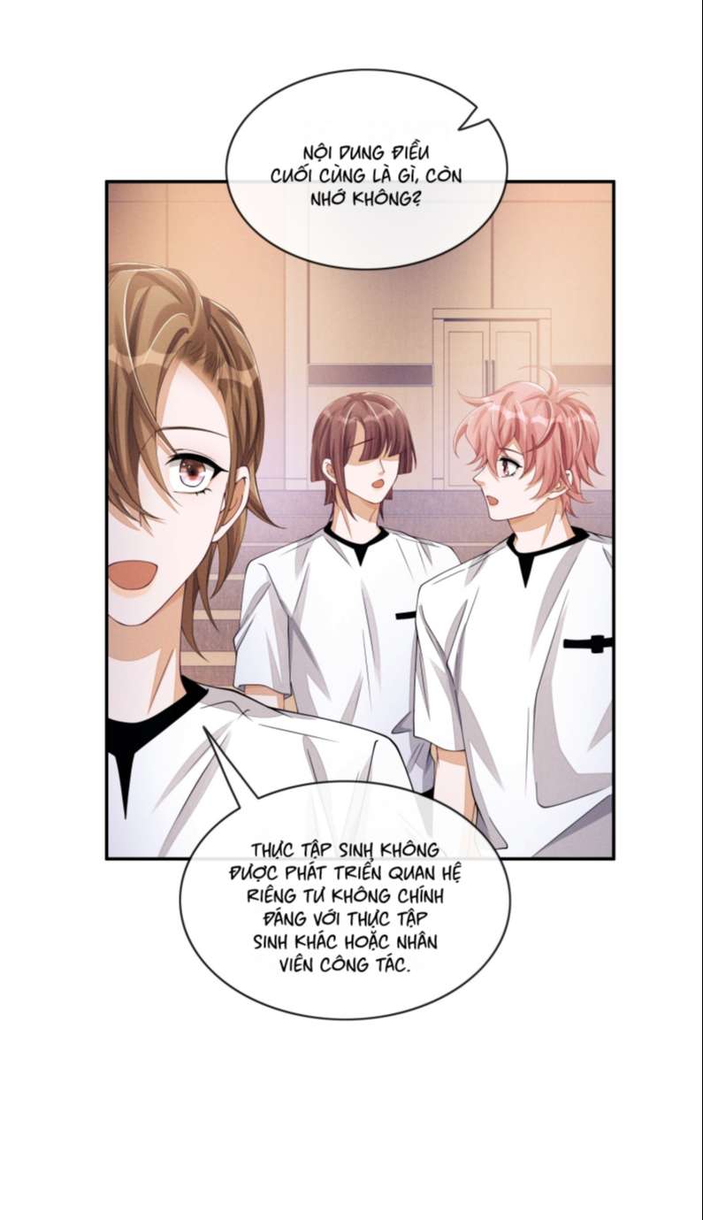 Bất Lộ Thanh Sắc: Chapter 45