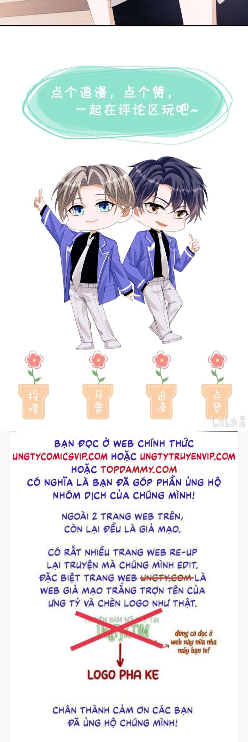 Bất Lộ Thanh Sắc: Chapter 45