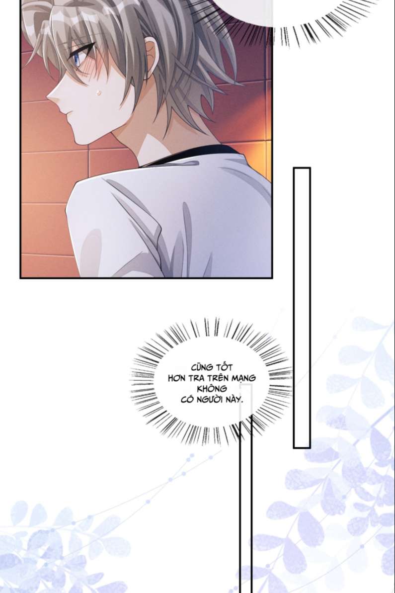 Bất Lộ Thanh Sắc: Chapter 45