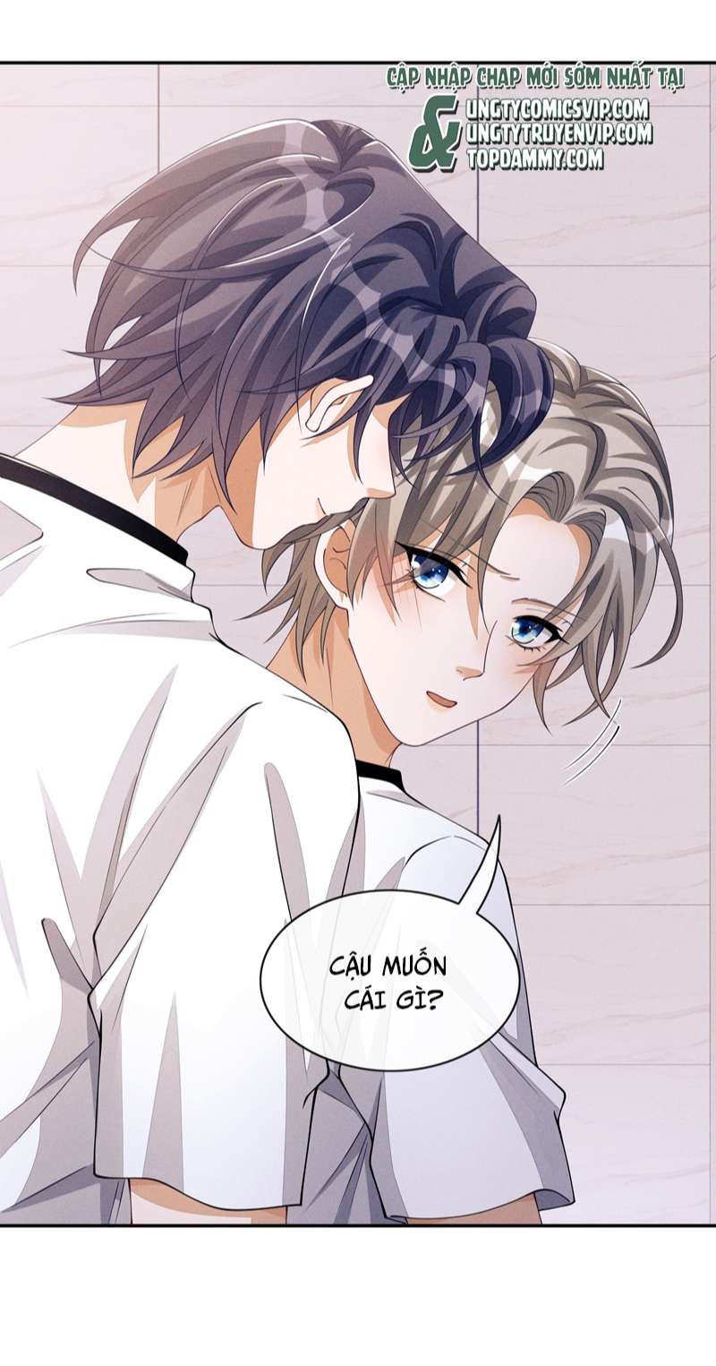 Bất Lộ Thanh Sắc: Chapter 47