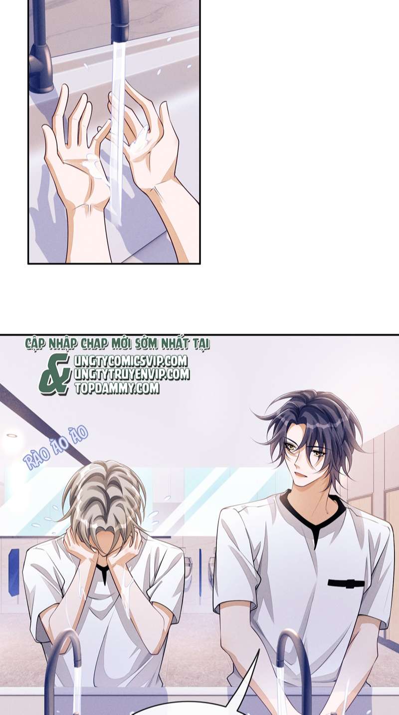Bất Lộ Thanh Sắc: Chapter 47