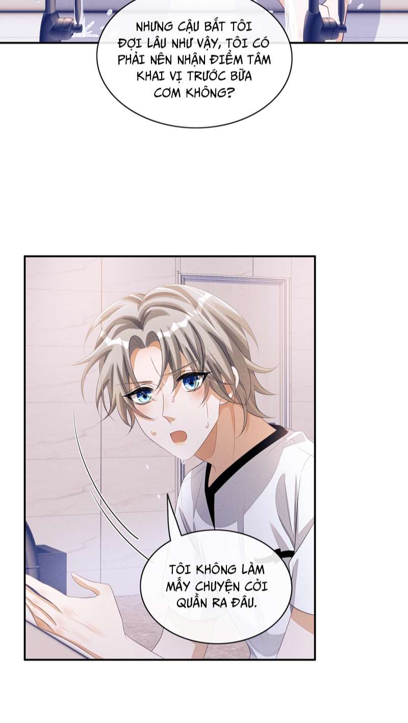 Bất Lộ Thanh Sắc: Chapter 47