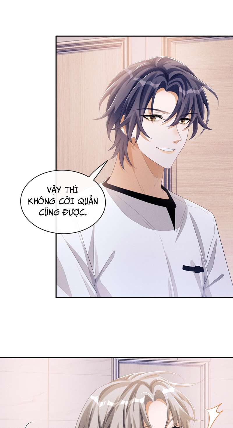 Bất Lộ Thanh Sắc: Chapter 47
