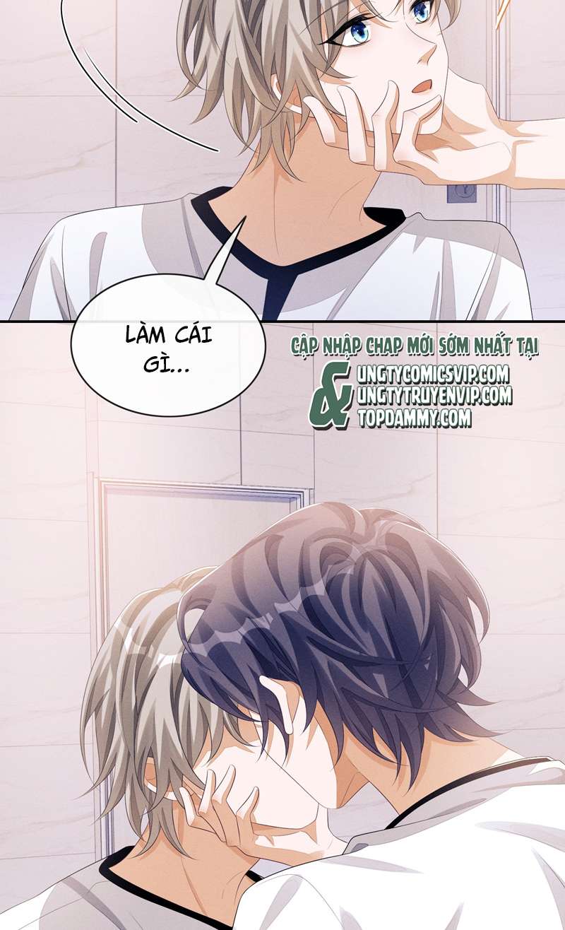 Bất Lộ Thanh Sắc: Chapter 47