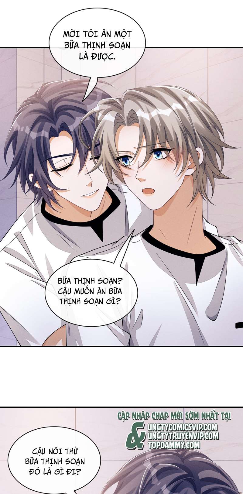 Bất Lộ Thanh Sắc: Chapter 47