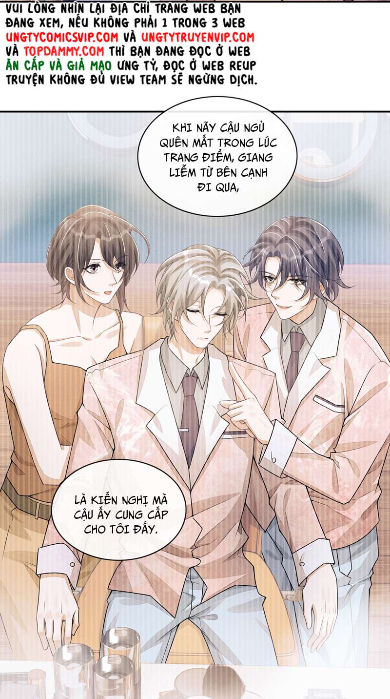 Bất Lộ Thanh Sắc: Chapter 47