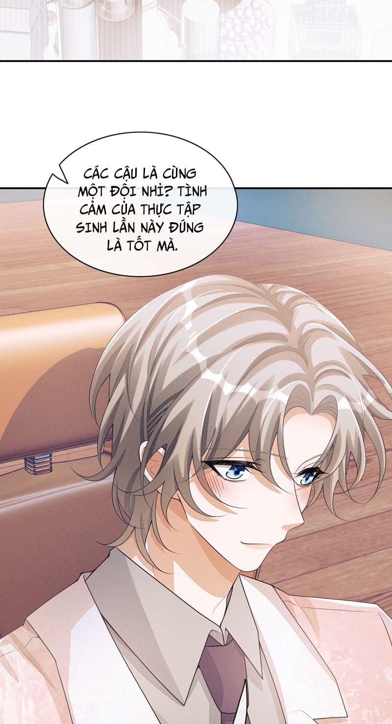 Bất Lộ Thanh Sắc: Chapter 47