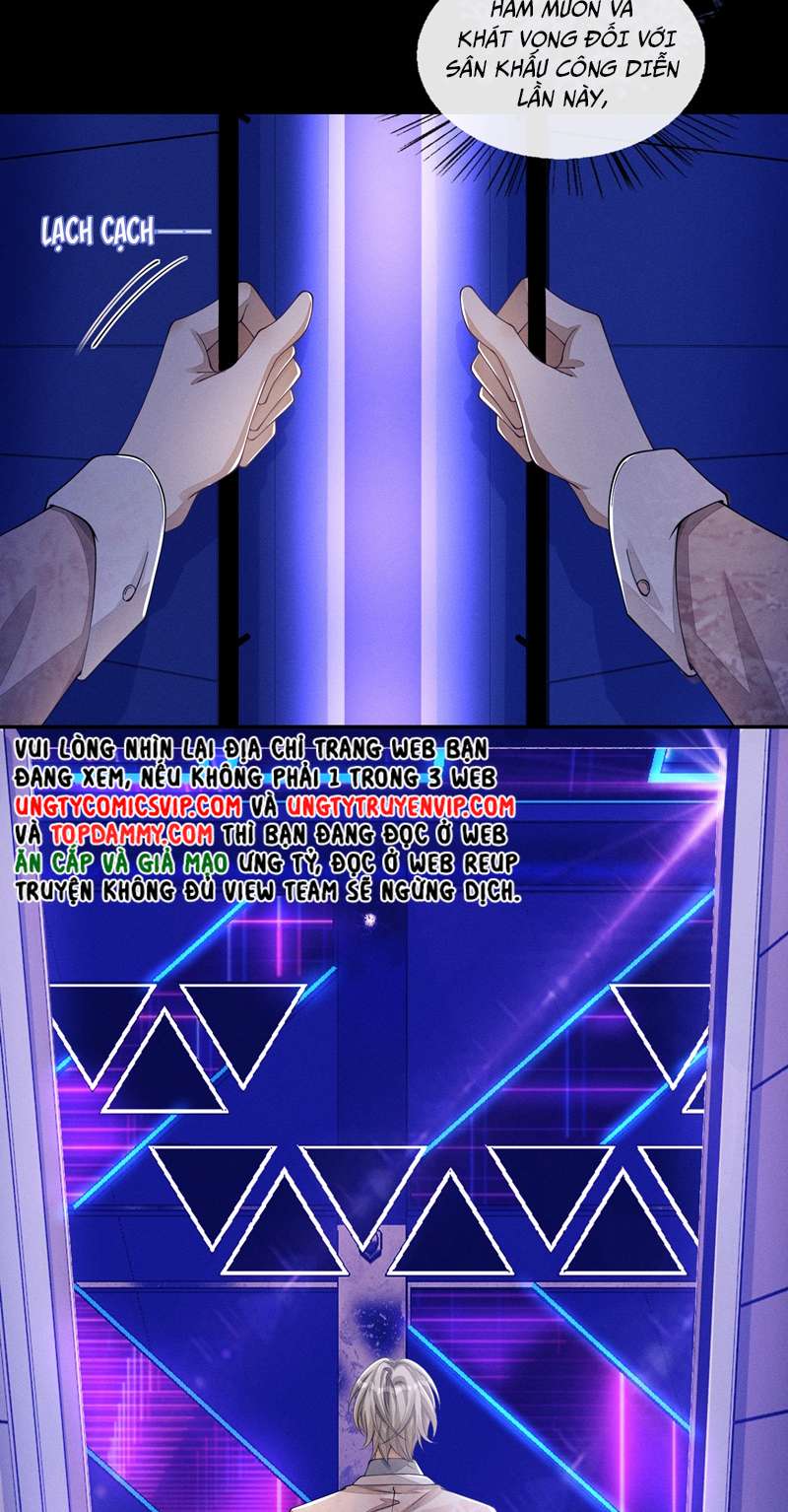 Bất Lộ Thanh Sắc: Chapter 47