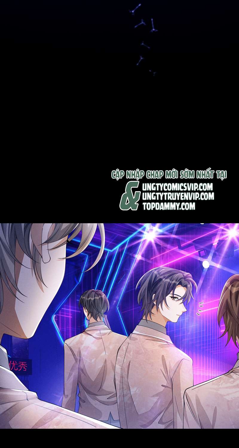 Bất Lộ Thanh Sắc: Chapter 47