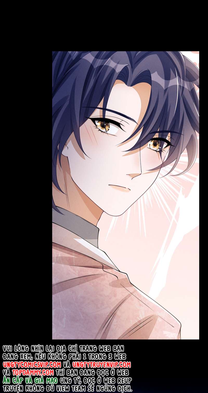 Bất Lộ Thanh Sắc: Chapter 47