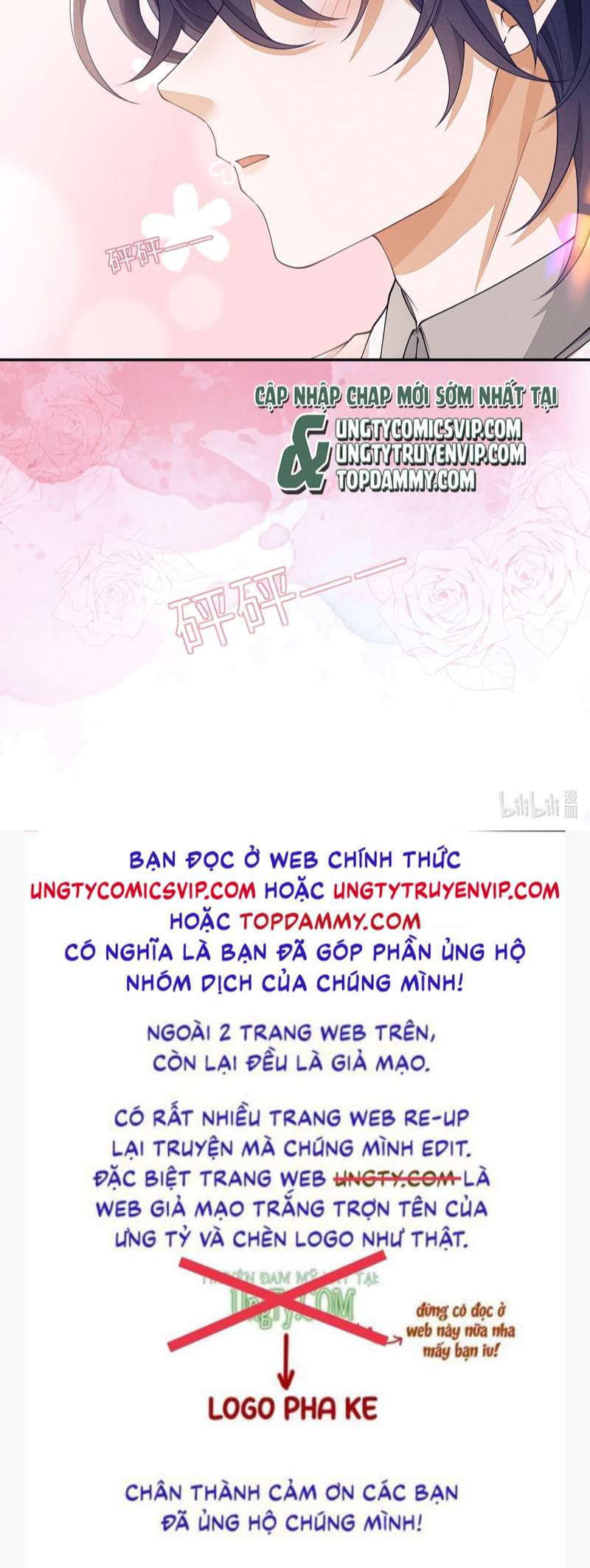 Bất Lộ Thanh Sắc: Chapter 47