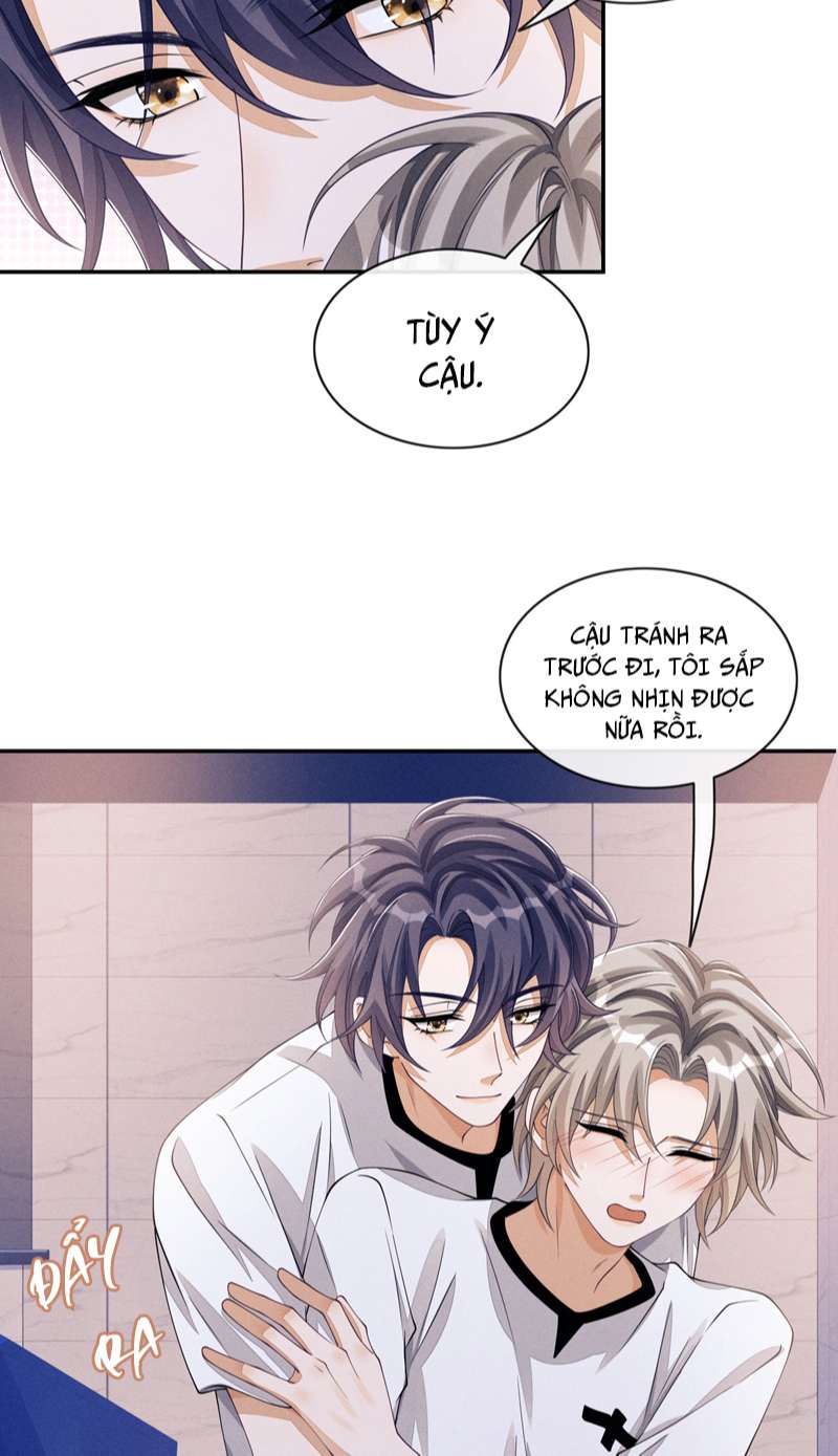 Bất Lộ Thanh Sắc: Chapter 47
