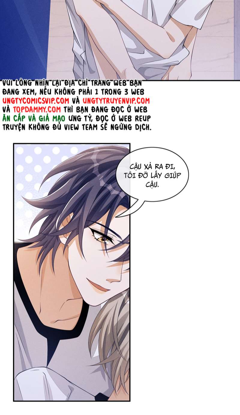 Bất Lộ Thanh Sắc: Chapter 47
