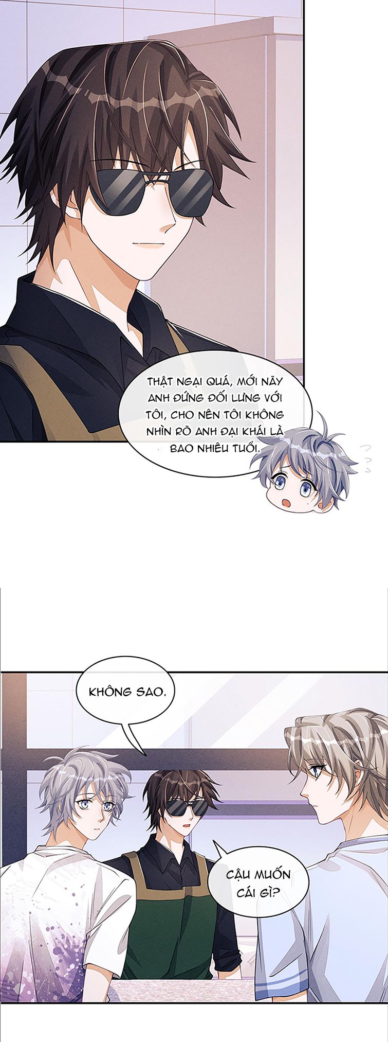 Bất Lộ Thanh Sắc: Chapter 59