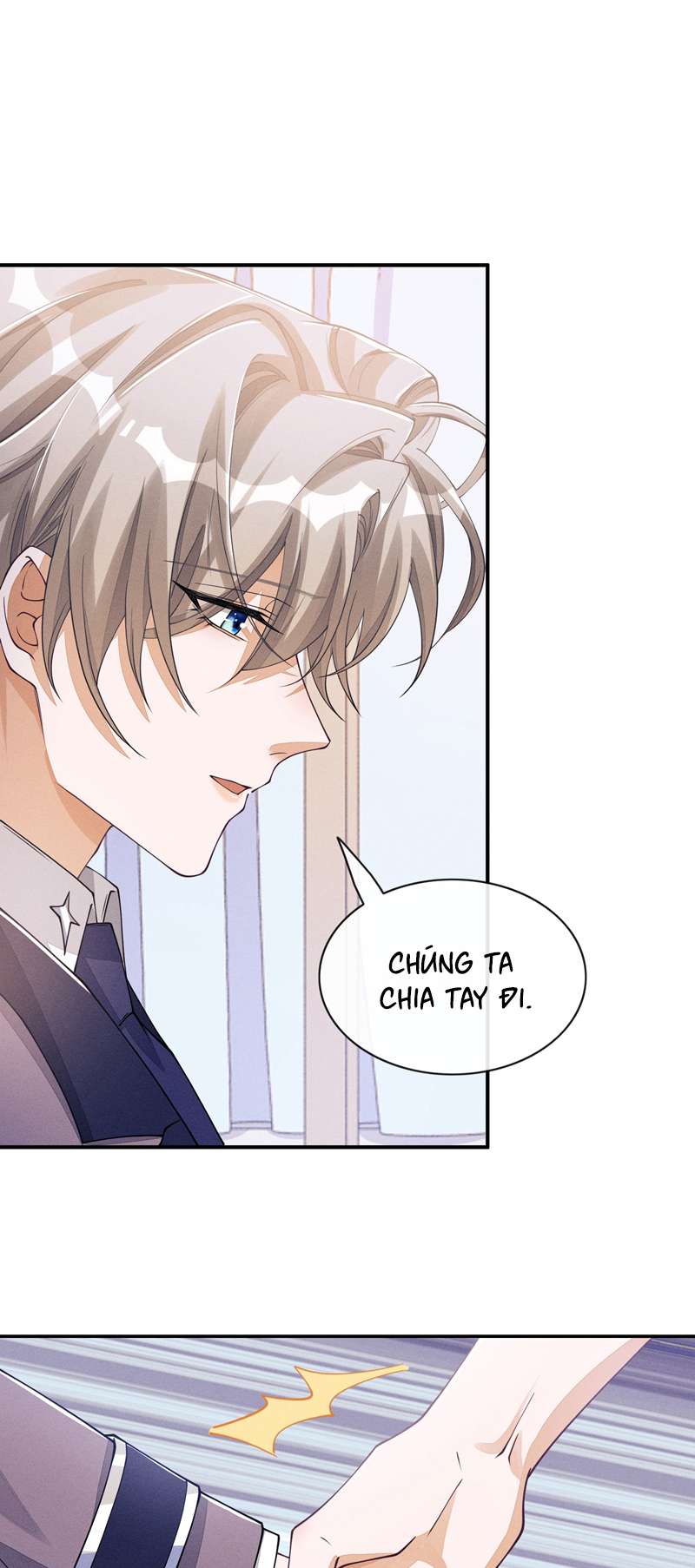 Bất Lộ Thanh Sắc: Chapter 68