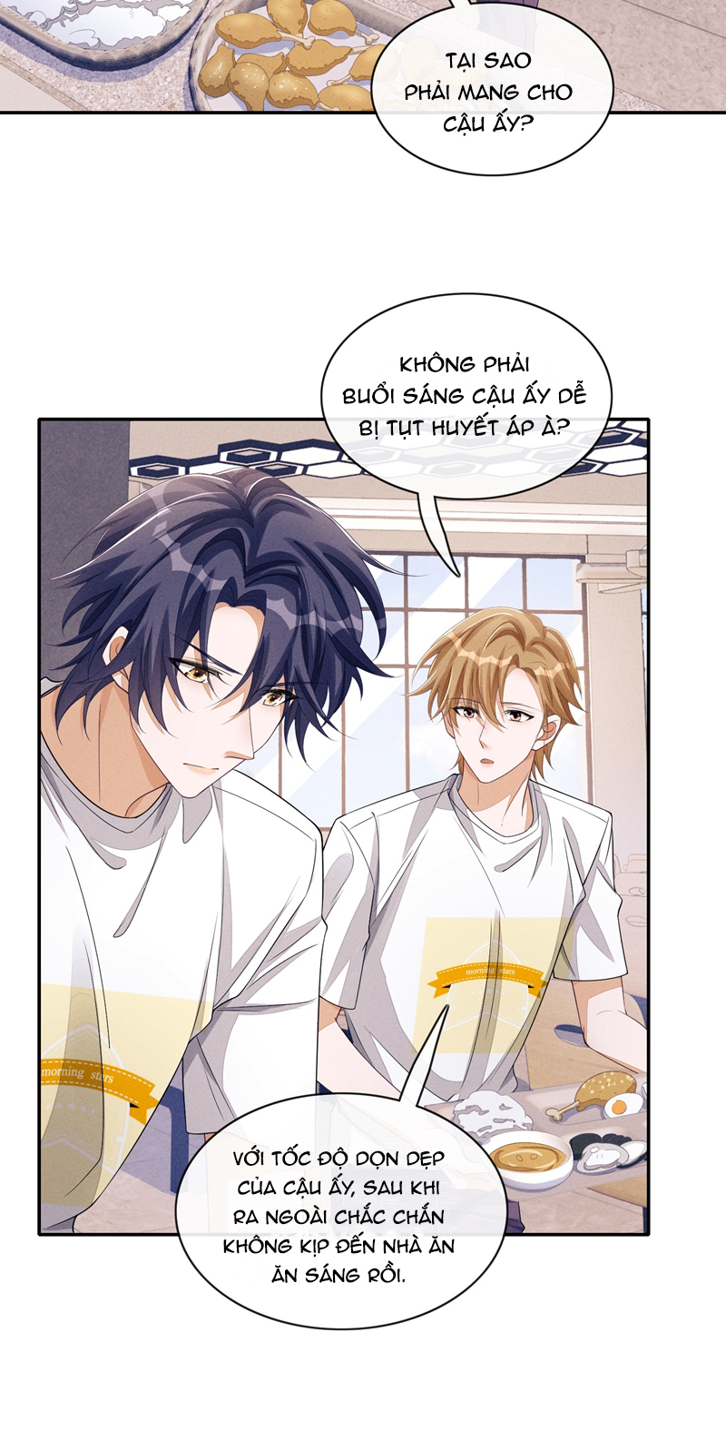 Bất Lộ Thanh Sắc: Chapter 69