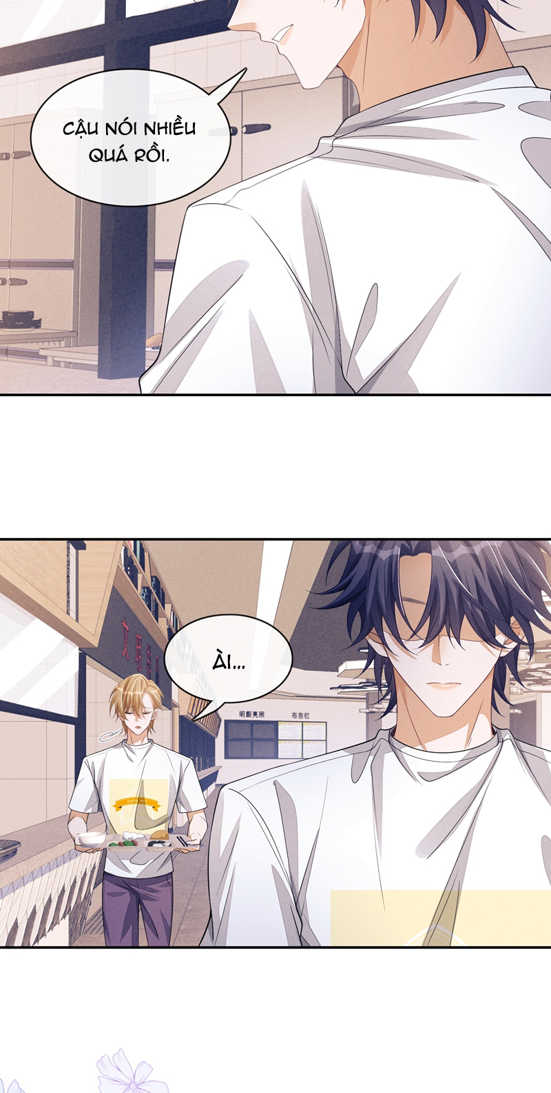 Bất Lộ Thanh Sắc: Chapter 69