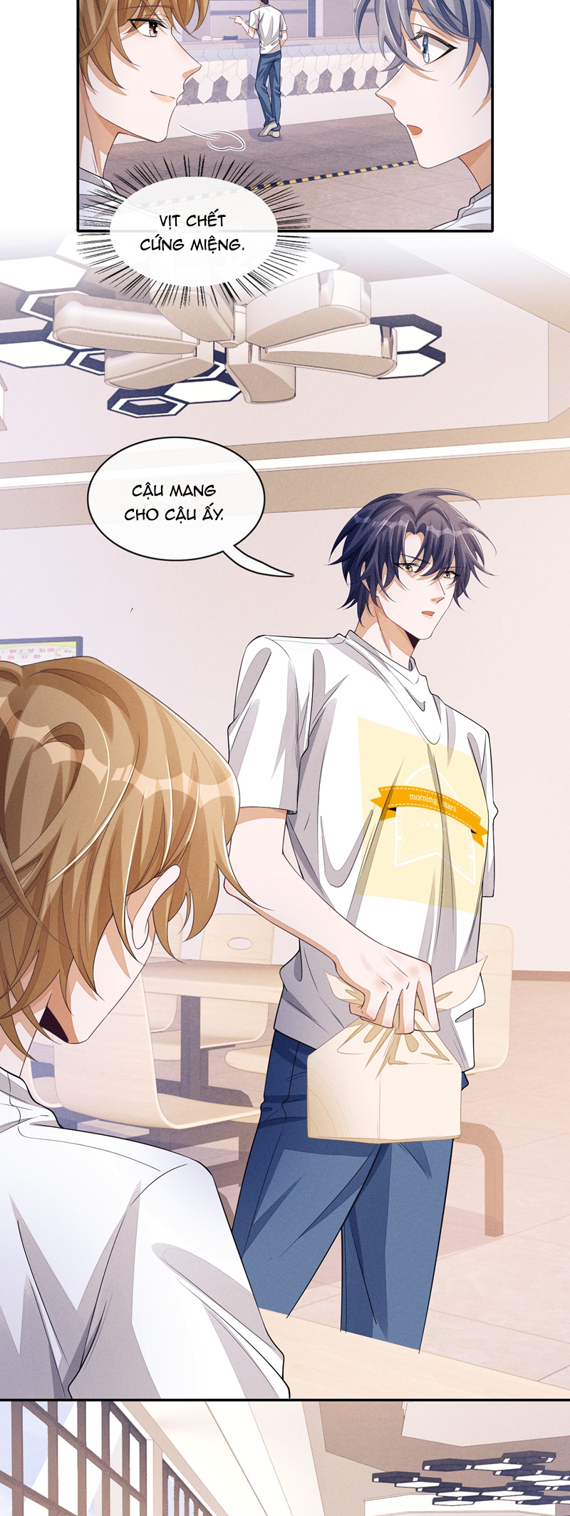 Bất Lộ Thanh Sắc: Chapter 69