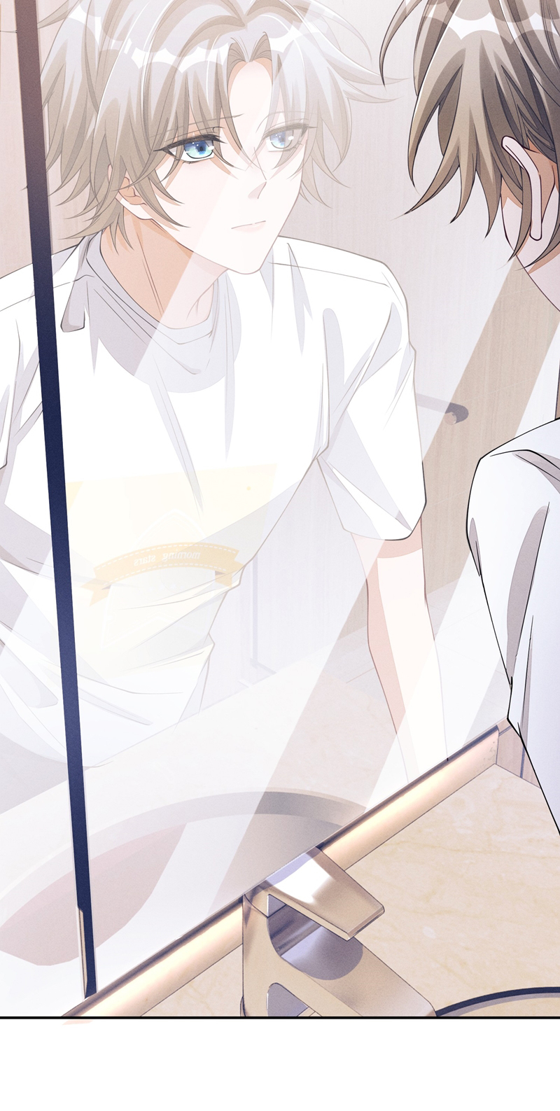 Bất Lộ Thanh Sắc: Chapter 69