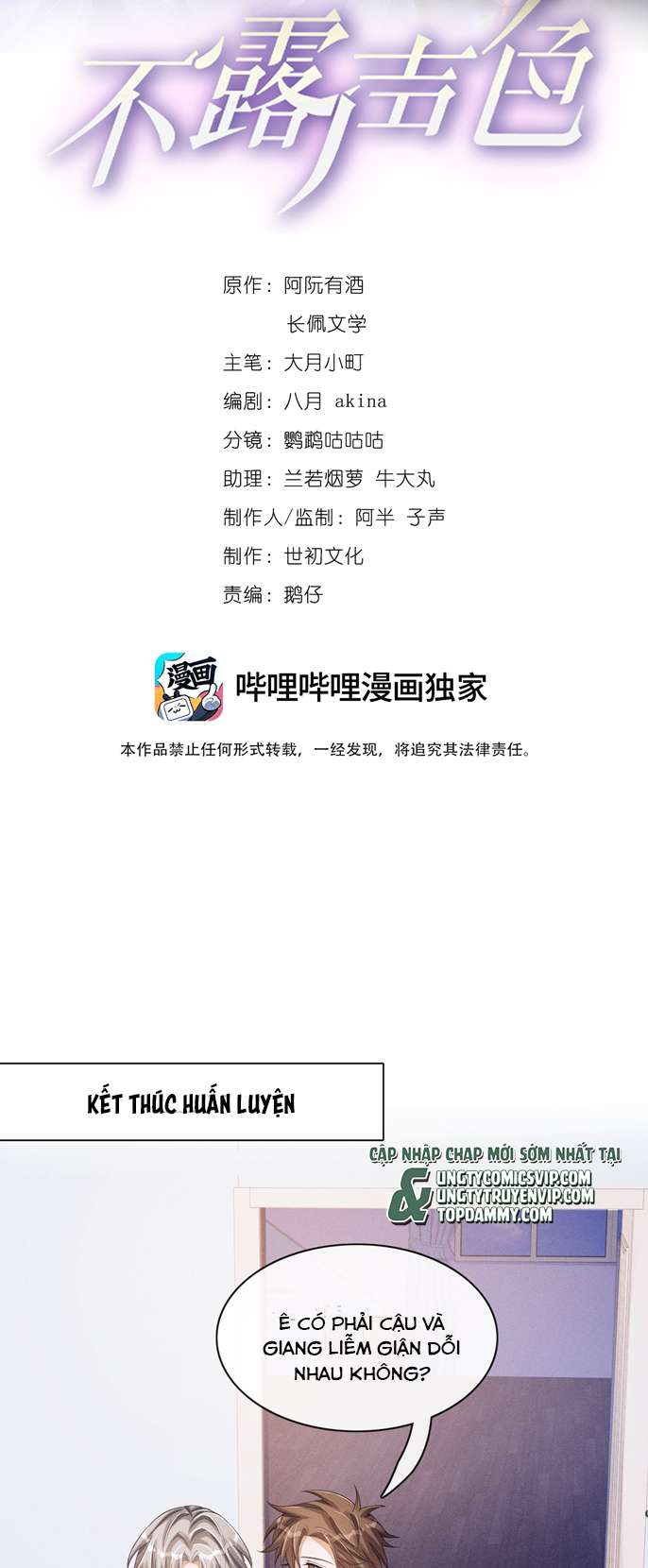 Bất Lộ Thanh Sắc: Chapter 70