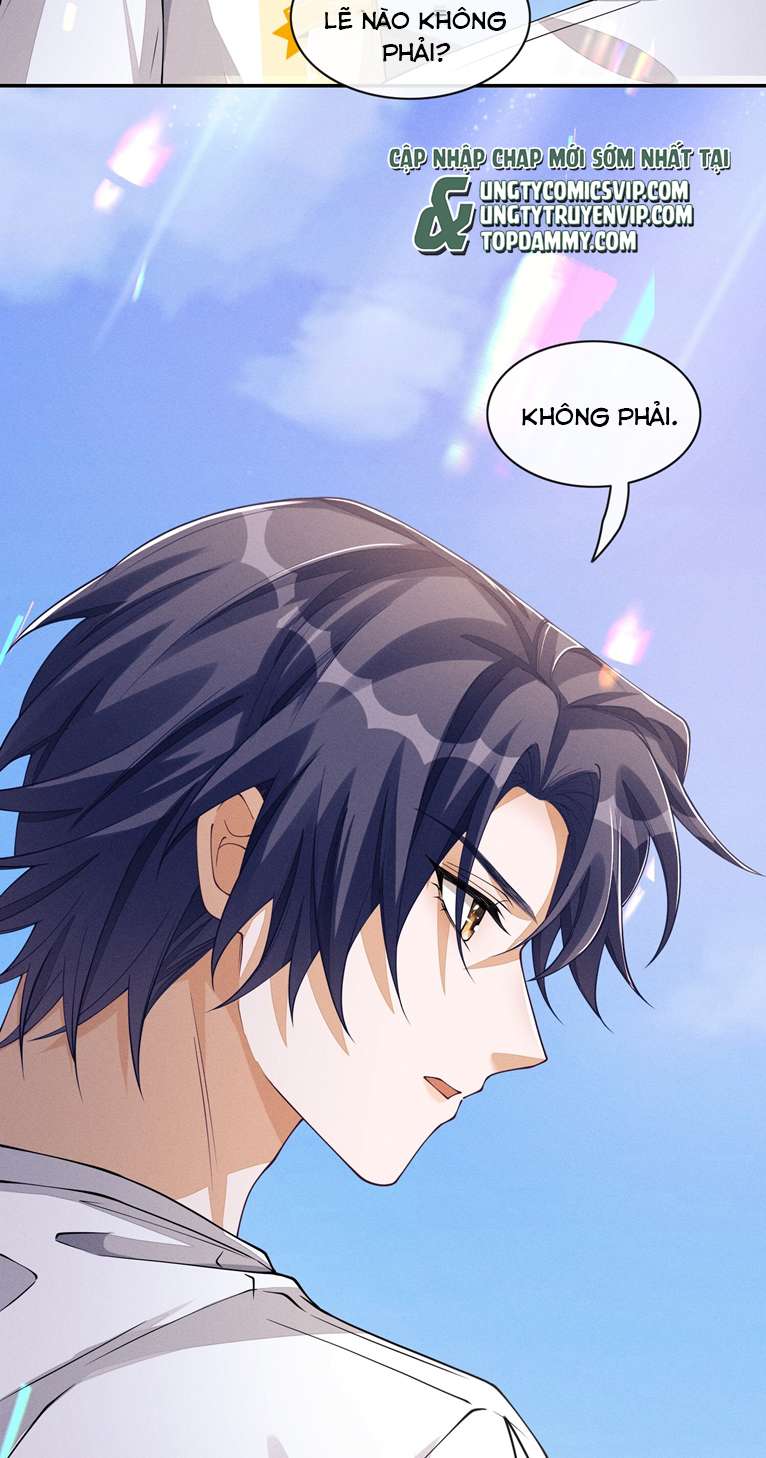 Bất Lộ Thanh Sắc: Chapter 70