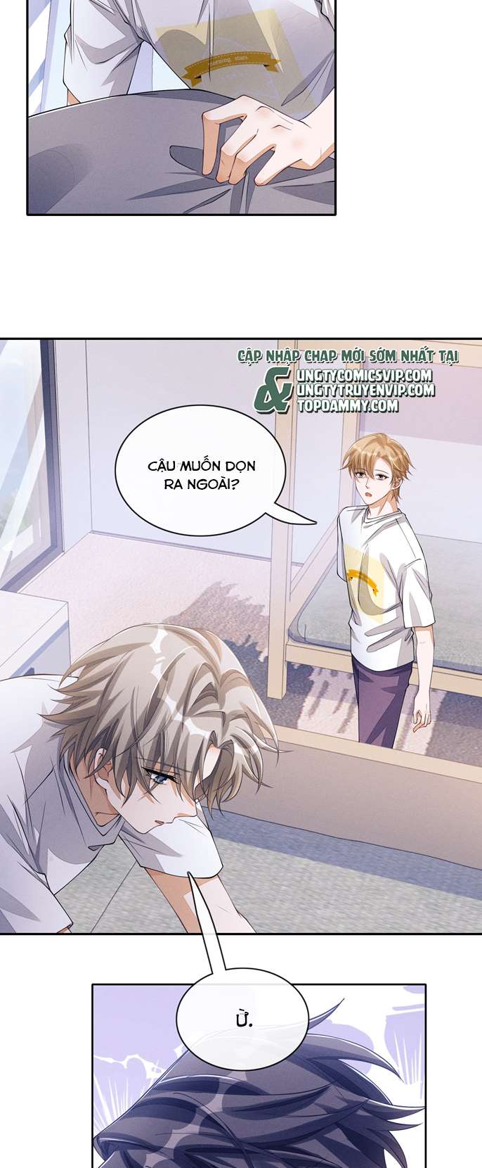 Bất Lộ Thanh Sắc: Chapter 70