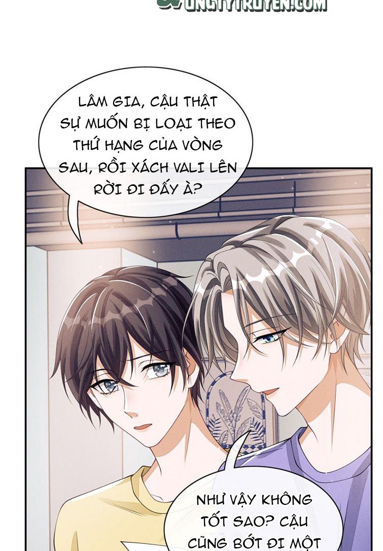 Bất Lộ Thanh Sắc: Chapter 9