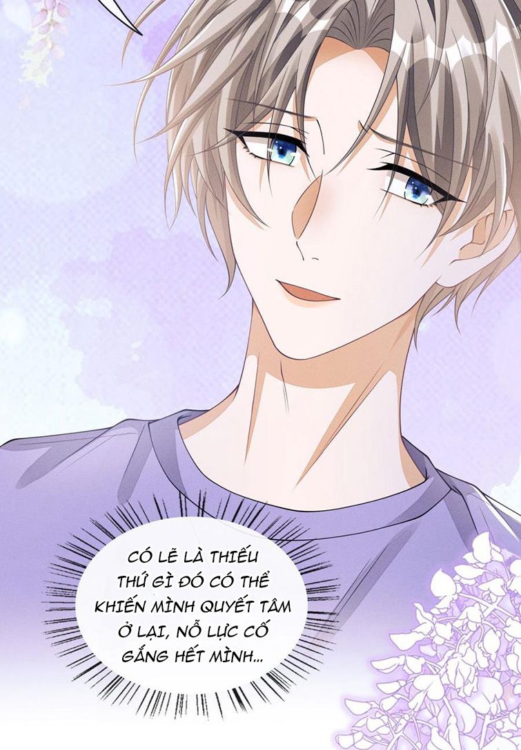 Bất Lộ Thanh Sắc: Chapter 9