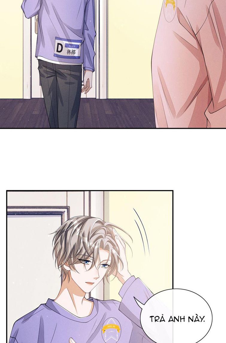 Bất Lộ Thanh Sắc: Chapter 9