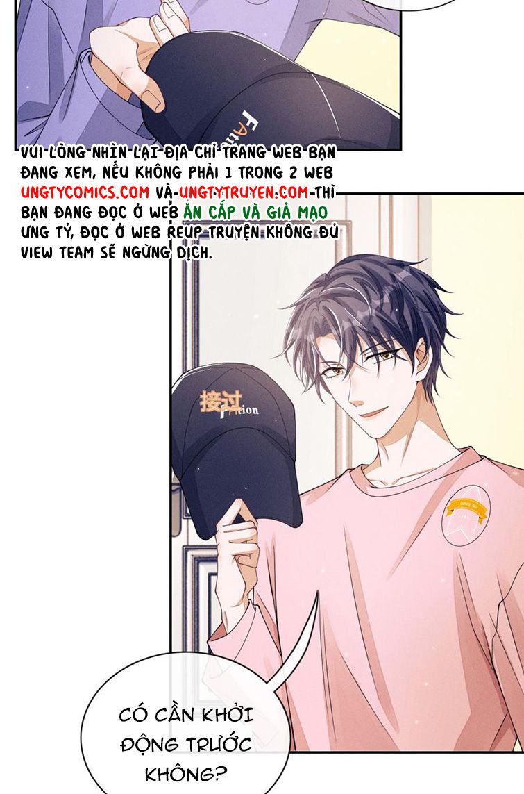Bất Lộ Thanh Sắc: Chapter 9