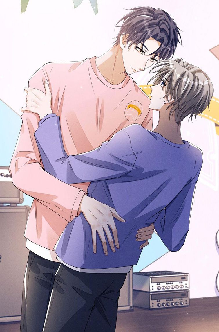 Bất Lộ Thanh Sắc: Chapter 9