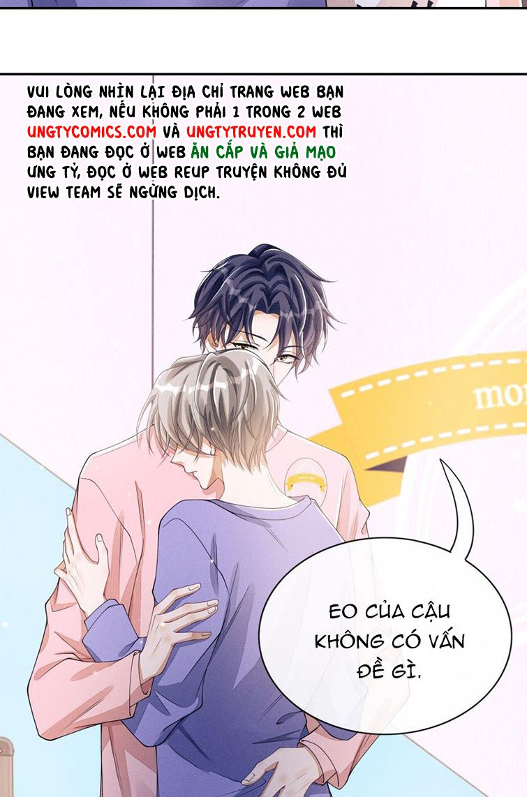 Bất Lộ Thanh Sắc: Chapter 9