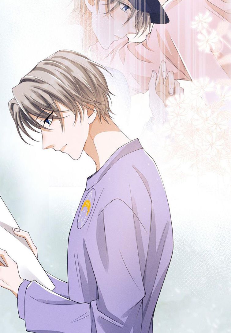 Bất Lộ Thanh Sắc: Chapter 9