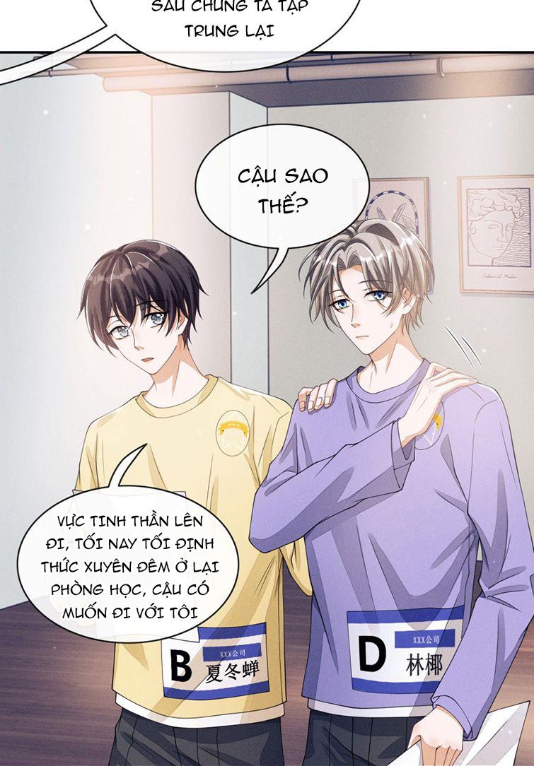 Bất Lộ Thanh Sắc: Chapter 9