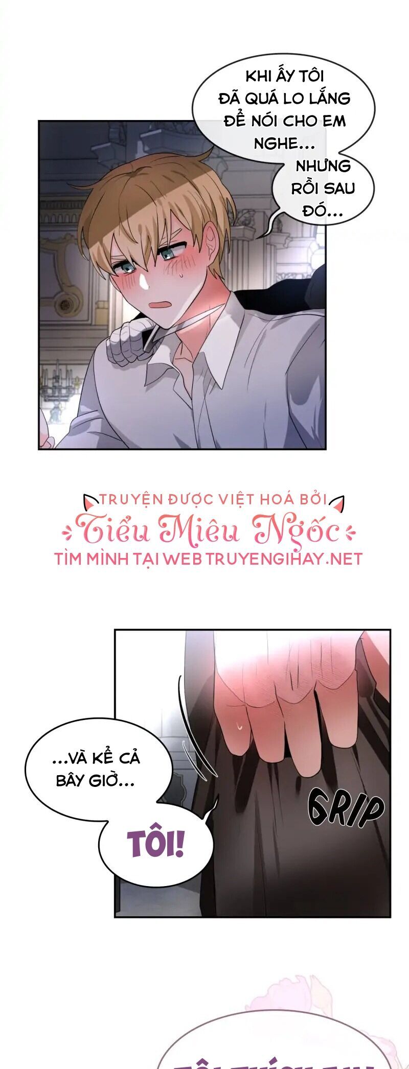 Xin Hãy Cho Tôi Về Nhà: Chapter 77