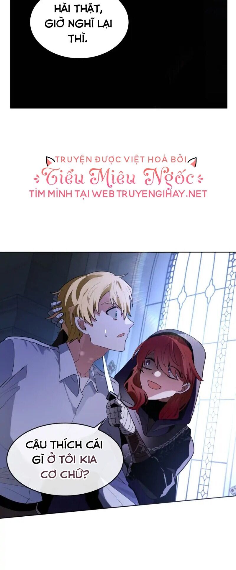 Xin Hãy Cho Tôi Về Nhà: Chapter 77