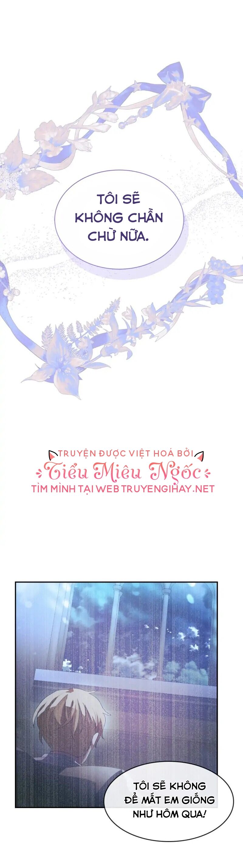 Xin Hãy Cho Tôi Về Nhà: Chapter 77