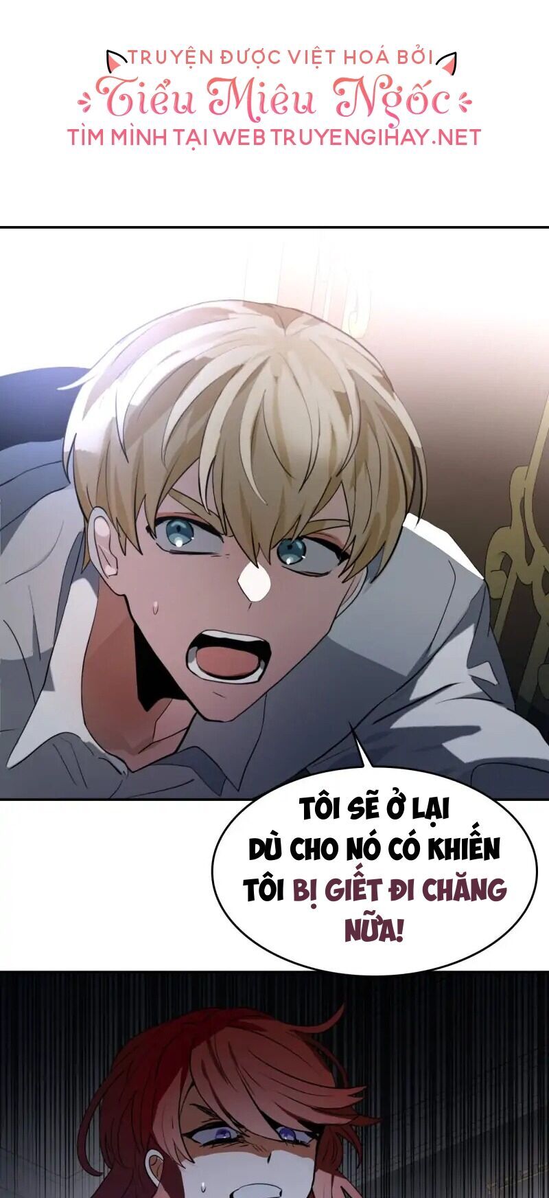 Xin Hãy Cho Tôi Về Nhà: Chapter 77