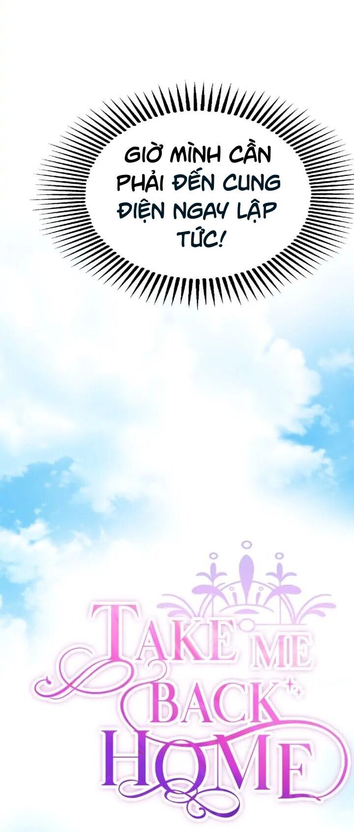 Xin Hãy Cho Tôi Về Nhà: Chapter 77
