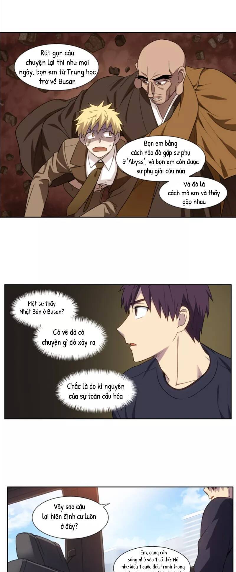 The Gamer: Chapter 416