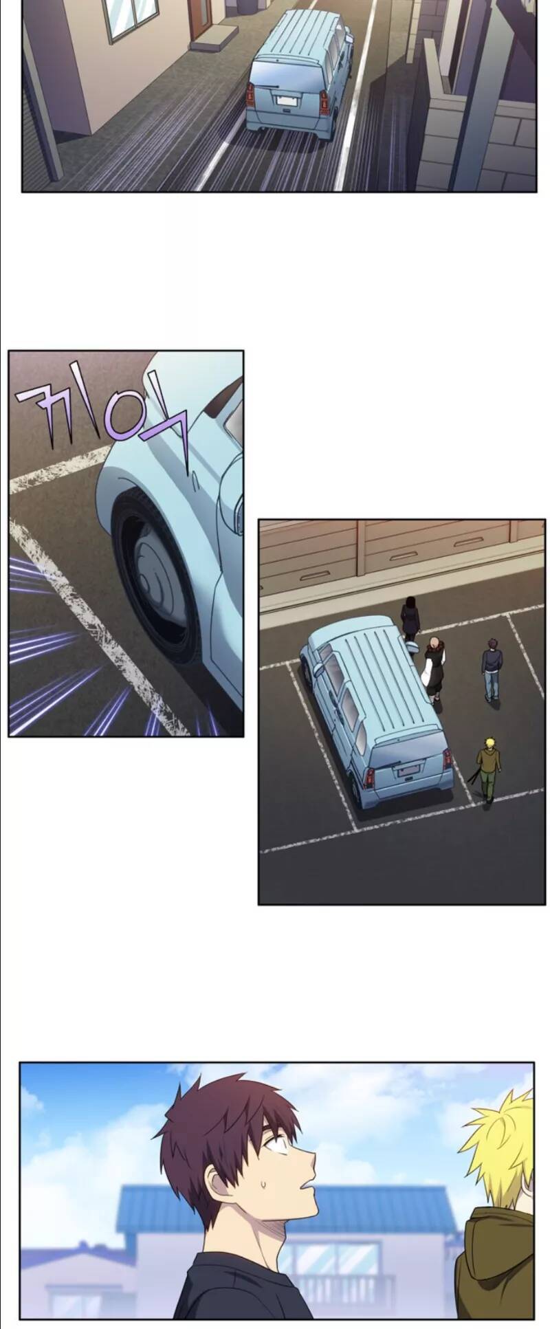 The Gamer: Chapter 416